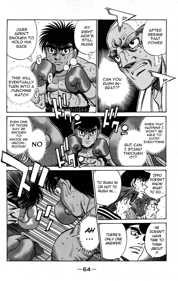 Hajime no Ippo Chapter 428 2